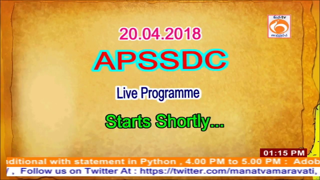 accounts google AP ICET Syllabus 2018 | Averages | APSSDC | ManaTv Live