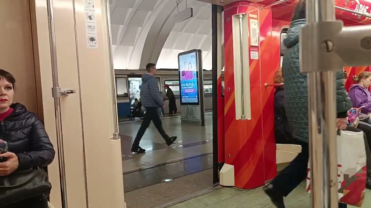 Новости про именной поезд 