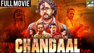 New Released Hindi Dubbed Movie 2022 | Chandaal (Bahuparak) Srinagar Kitty, Meghana Raj