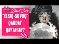 "ISSIQ-SOVUQ" qanday qaytaray? | «ИССИҚ-СОВУҚ» қандай қайтарай?