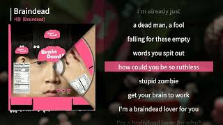 시온 - Braindead [Braindead] Lyrics Video/가사