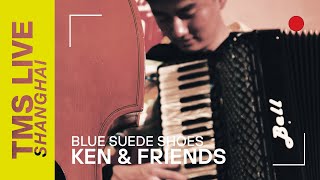 Ken & Friends - Blue Suede Shoes