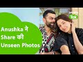 Anniversary के मौके पर Anushka Sharma ने शेयर की Virat Kohli के साथ Unseen Photos, देखें |SPORTS TAK