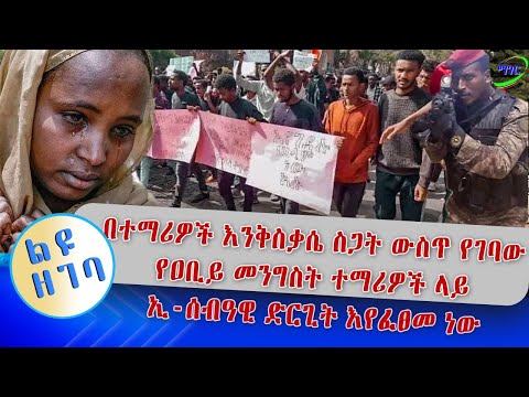 ቪዲዮ: የማይክሮሶፍት ስጋት ሞዴሊንግ መሳሪያ ምንድነው?