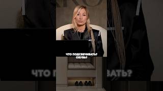 ОБУВНИЦА с подсветкой - ЗАЧЕМ?! #обувь #хранениеобуви #обувница