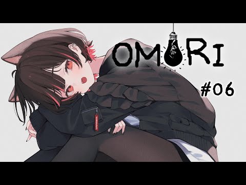 【OMORI】ライブラリであっため続けたホラーRPG　#06【春原うめ / Vtuber】