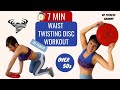 7 MIN WAIST TWISTING DISC WORKOUT – 9 new active exercises with TUMMY  TWISTER PLATE (no repeat) 