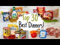 30 of the best quick dinner recipes  simply delicious weeknight meals made easy  julia pacheco