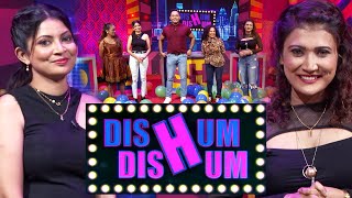 Dishum Dishum | Episode 228 | 10th December 2023 | TV Derana