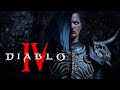 Diablo IV Некромант 54 уровень