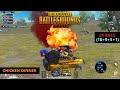 PUBG MOBILE | AMAZING "25 KILLS" WITH SQUAD CHICKEN DINNER