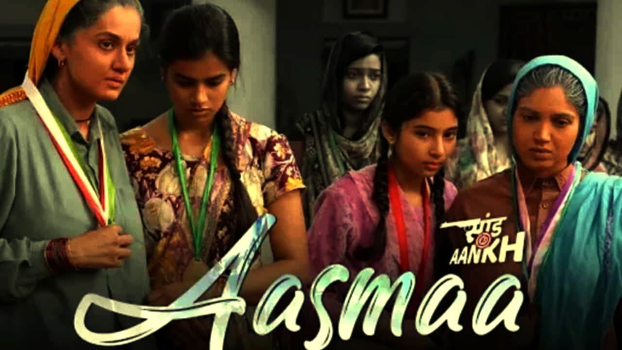 Saand Ki Aankh New Song Aasma Release | IFH official secrets