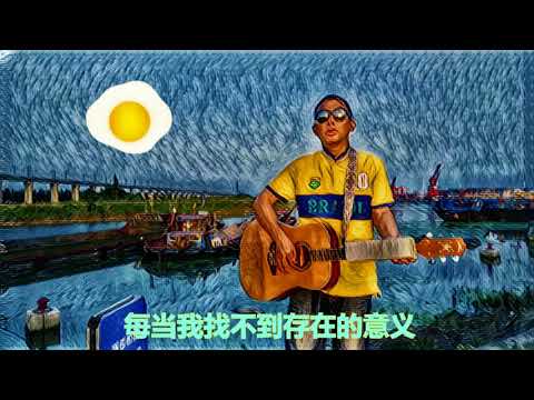 弹琴神器之 夜空中最亮的星