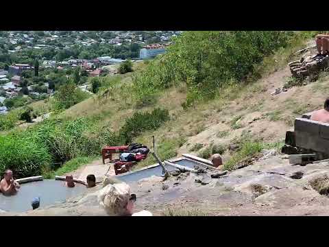 ПЯТИГОРСК. Народные ванны.