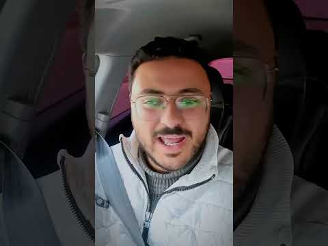 معنى كلمات أغنية المداح لاجيناك حابس فجيناك لابس
