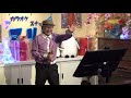 陽が沈む前に(真田ナオキ)cover つなさん