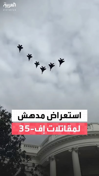  -35             
 - نشر قبل 2 دقيقة