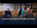الشيخ خميس الخنجر يلتقي السيد مسعود بارزاني في أربيل