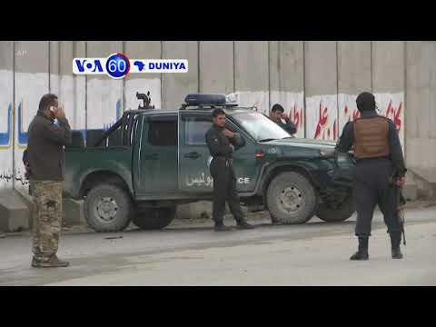 VOA60DUNIYA Takaitattun Labaran Duniya