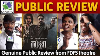 Kabzaa Public Review | Upendra | Kichcha Sudeepa | Shriya Saran | Kabzaa Review