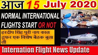India international flights|Mr. Puri New Meeting on Resuming Regular International flight in India