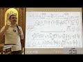 لحن هوس ايروف ϩⲱⲥ ⲉ ⲣⲟϥ الكبير تعليمي بالهزات الحصة الثانية مع المعلم بولا منير 