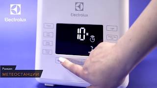 Electrolux Yoga HealthLine, инструкция по работе увлажнителя