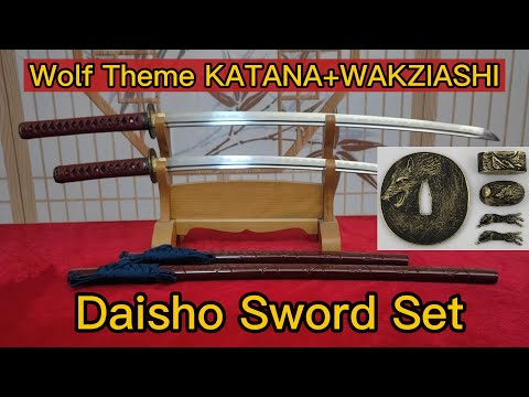 Customized DAISHO Sword