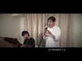 痴心願記取 沒聽過許冠英先生歌曲的 這便是他最好的作品 痴心願記取 沒聽過許冠英先生歌曲的 這便是他最好的作品