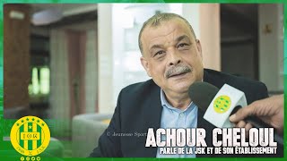 Le Propriétaire de l'hôtel le Relais Vert, Achour Cheloul parle de la JSK et de son établissement