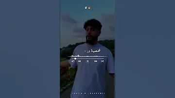 نضربوها فالتسعين اكسبلور Dzremix تصميم فيديوهات Rai الجزائر لايك Share 