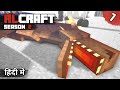 RL Craft S2 #7 - Killed 3 Dragons & Using Worm Suit  - Minecraft Java | in Hindi