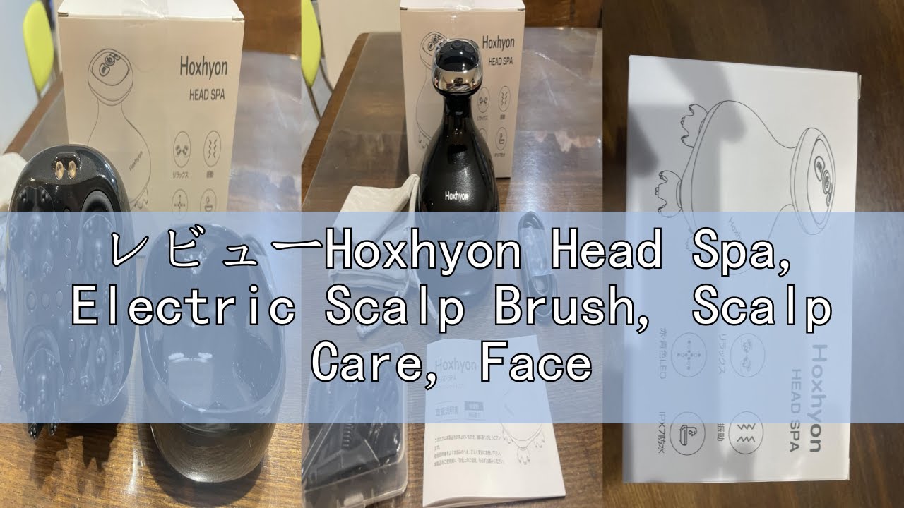 ヘアブラシ・コーム H& Electric Head Spa レビューHoxhyon Head Spa, Electric Scalp Brush, Scalp Care, Face