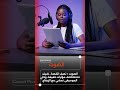 5 أسرار تخلي أي فيديو يبان سينمائي 🎥🔥 | سرّ الإبداع في المونتاج والتصوير