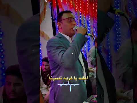 العندليب يوسف ادم اسمع الجديد2024 مسافر يا حبيب عمرى عندليب صعيد مصر يوسف ادم