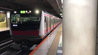 E233系5000番台ケヨ519編成東京発車