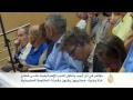 مؤتمر بتل أبيب عن الحرب
