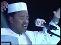 عبده شرف يا سيد الثقلين يا من هديه إنشاد في الشارقة جديد2022 عبده شرف يا سيد الثقلين يا من هديه إنشاد في الشارقة جديد2022