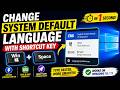 How to Change Your System Default Language with Shortcut Key | Windows 10 Shortcut Key Tutorial