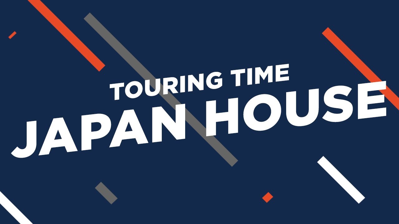 The Japan House and Arboretum at UIUC Touring Time at the University