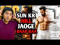 Svc63 Salman khan title announcement update | Svc63 latest news update | Salman khan svc63 promo new