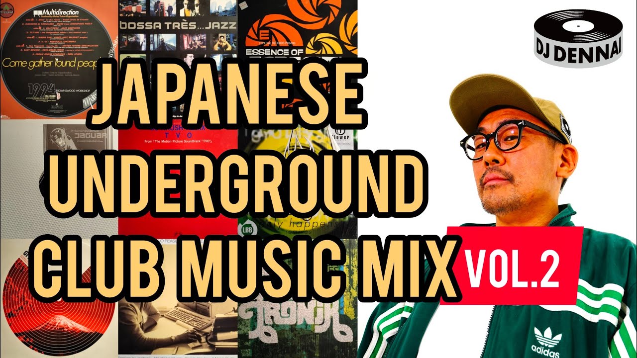 ISOPP remix cd サウンド ダンス ミュージック BGM 17 case front.png