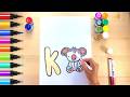 Easy Koala Drawing for Kids | K for Koala Coloring & Nursery Rhyme #drawingforkids #abcsong