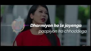 Lyrical: MERA YESHU ZINDA HAI - Thanchuiliu | Rongmei Gospel Singer