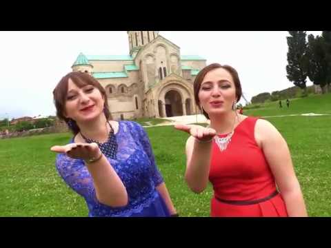 STUDIO SOPRANO PRESENT: ალისუბნის სკოლის 2017 წლის ბანკეტი