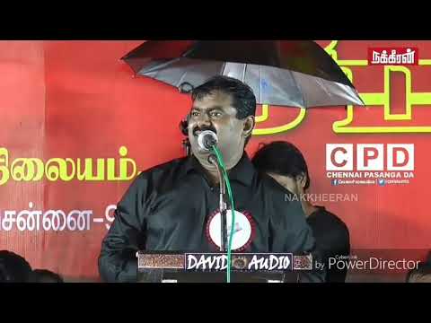 Seeman | Tamil Whatsapp Status Video | Naam Tamilar | Seeman About Love | Fun & Fact