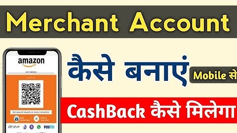 Online Amazon Merchant Account Kaise Banaye 🔥 Mobile se Amazon Merchant Account Kaise Banaye, Amazon