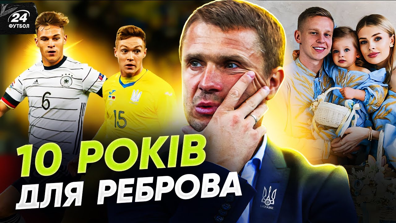 YouTube video thumbnail for video ID: pQvTpVzWrBA