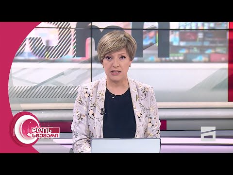 დღის სტუმარი 15:40 - 5.03.2024