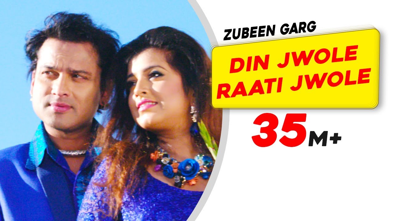 Zubeen garg din jwole raati jwole